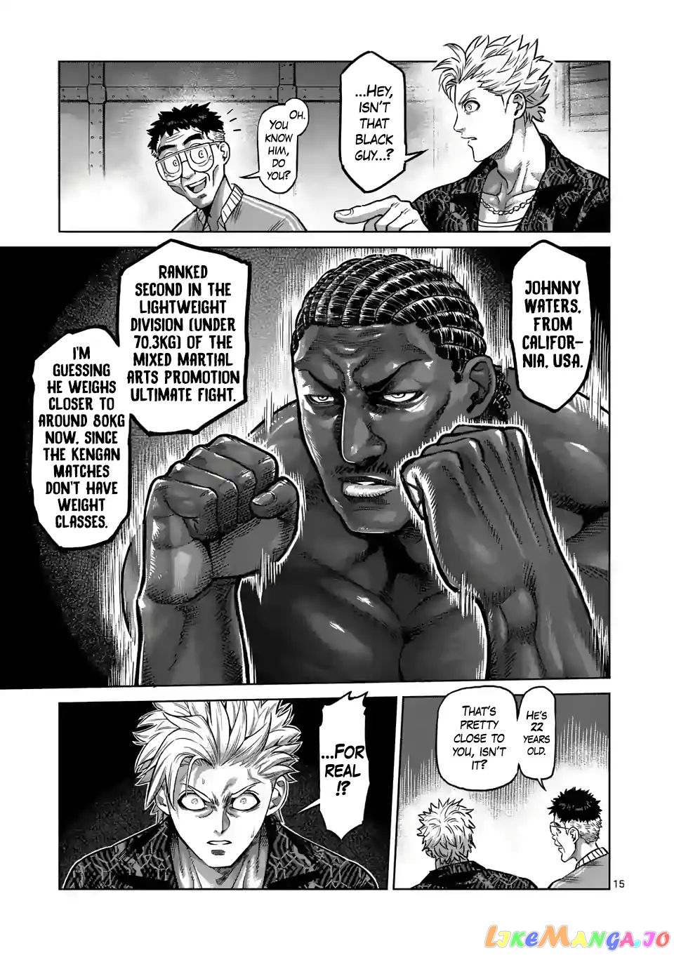 Kengan Omega Chapter 1 image 15